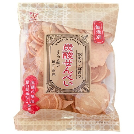 わらいや 無選別 炭酸せんべい 235g×12袋入 メーカー 問屋直送|お菓子 おかし おやつ 炭酸せんべい 訳あり 耳あり 懐かしの味 赤穂の焼き塩