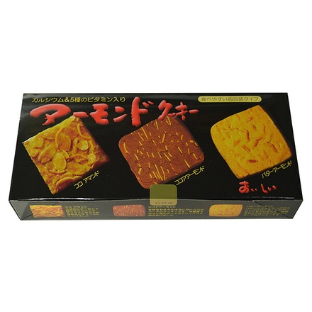 おいしい スリーアーモンドクッキー 12枚×10個入 メーカー 問屋直送|焼き菓子 個包装 お茶請け 詰め合わせ ココアアーモンド バターアーモンド テュイル