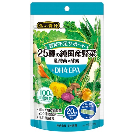 2袋