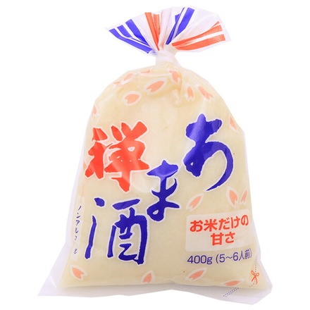 20袋
