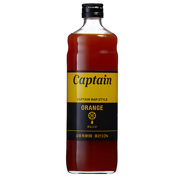 中村商店 キャプテン オレンジ 600ml瓶×12本入|シロップ みかん 割り材 希釈 果汁 チューハイ カクテル 業務用