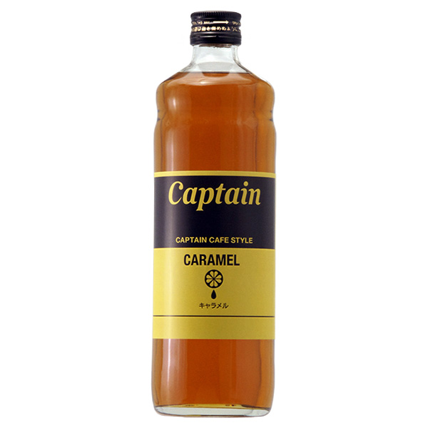 中村商店 キャプテン カフェスタイルキャラメルシロップ 600ml瓶×12本入|シロップ 割り材 希釈 業務用
