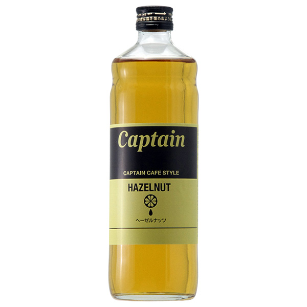 中村商店 キャプテン カフェスタイルヘーゼルシロップ 600ml瓶×12本入|シロップ 割り材 希釈 業務用