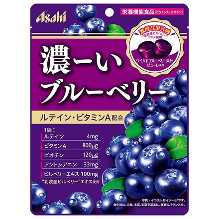 12袋