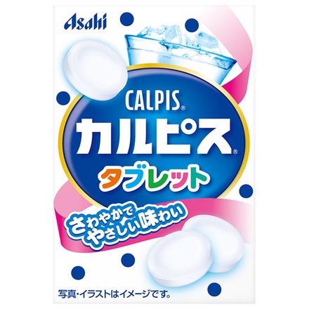 20個