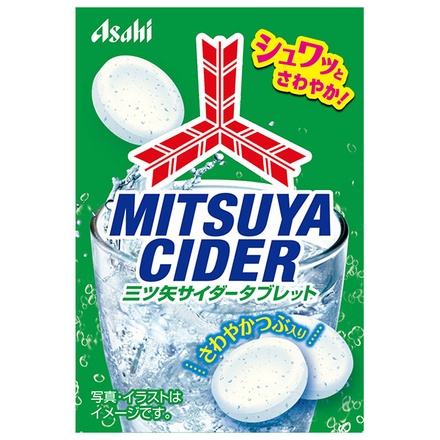 20個