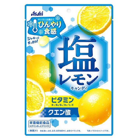 アサヒグループ食品 塩レモンキャンディ 62g×6袋入|お菓子 キャンディー 栄養機能食品 熱中症予防