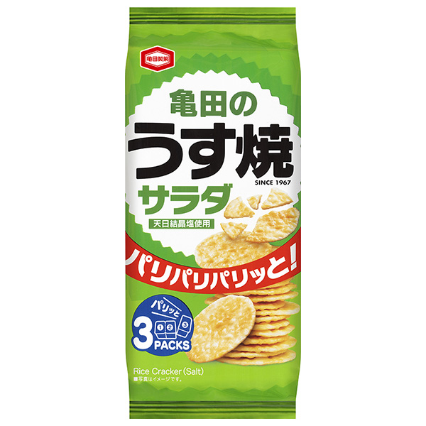 亀田製菓 亀田のうす焼 サラダ 80g×12袋入 メーカー 問屋直送|お菓子 おつまみ・せんべい 袋