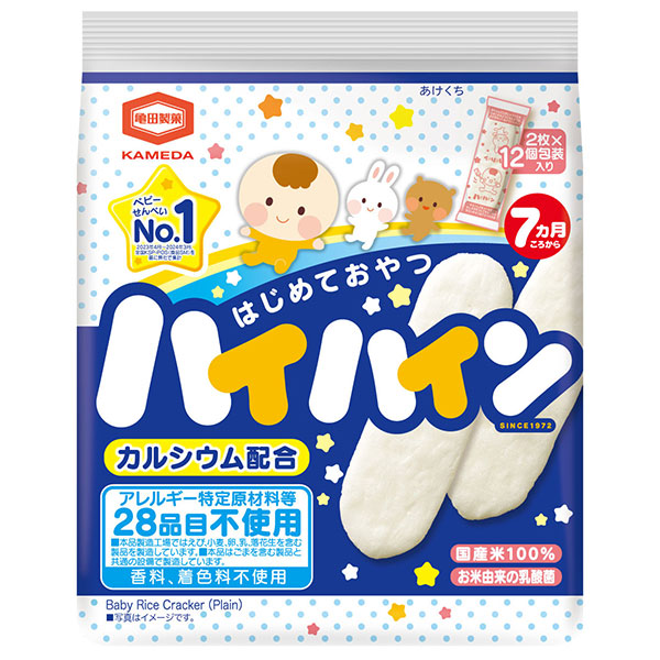 亀田製菓 ハイハイン 40g×12袋入|お菓子 おやつ せんべい 袋 乳酸菌 カルシウム配合