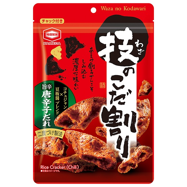 亀田製菓 技のこだ割り 旨辛唐辛子 100g×6入 メーカー 問屋直送|お菓子 おかき せんべい おつまみ 唐辛子