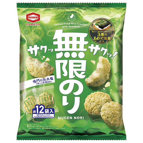 亀田製菓 無限のり 58g×12袋入|せんべい お菓子 のり 海苔