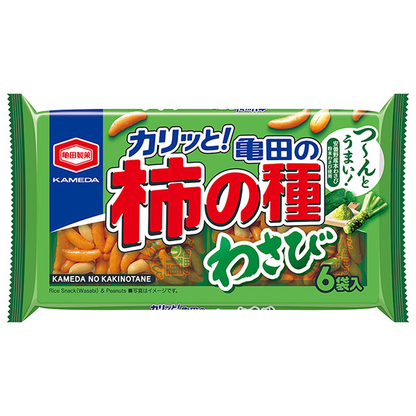 亀田製菓 亀田の柿の種 わさび 6袋詰 164g袋×12袋入|おかき お菓子 ピーナッツ おやつ 袋 おつまみ 山葵 ワサビ