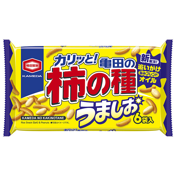 亀田製菓 亀田の柿の種 うましお 150g袋×12袋入|おかき お菓子 ピーナッツ 柿ピー うましお おつまみ