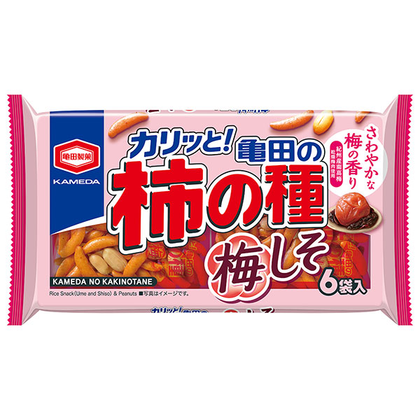 亀田製菓 亀田の柿の種 梅しそ 6袋詰 164g袋×12袋入|おかき お菓子 ピーナッツ おやつ 袋 おつまみ うめ