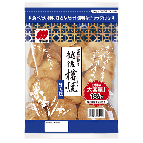 三幸製菓 チャック 越後樽焼 旨み塩 186g×12袋入|菓子 煎餅 おかき