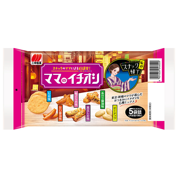 三幸製菓 ママのイチオシ 108g×12袋入|せんべい 煎餅 菓子 おやつ 詰め合わせ あられ