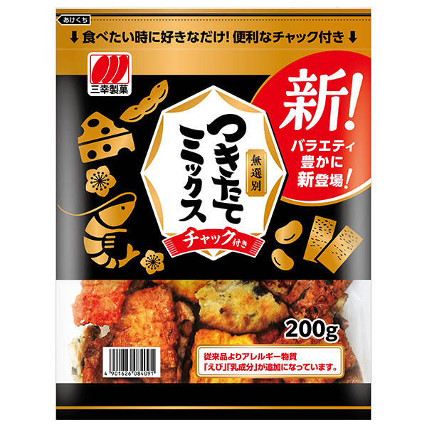 三幸製菓 つきたてミックス 200g×12袋入|菓子 米菓 せんべい おかき スナック 詰め合わせ 和菓子 無選別 ミックス チャック付き