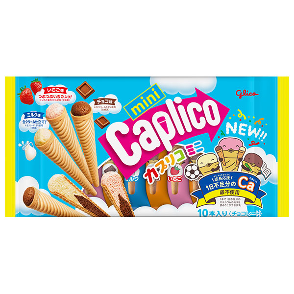江崎グリコ カプリコミニ大袋 10本×12袋入|お菓子 チョコレート バニラ チョコ いちご Caplico