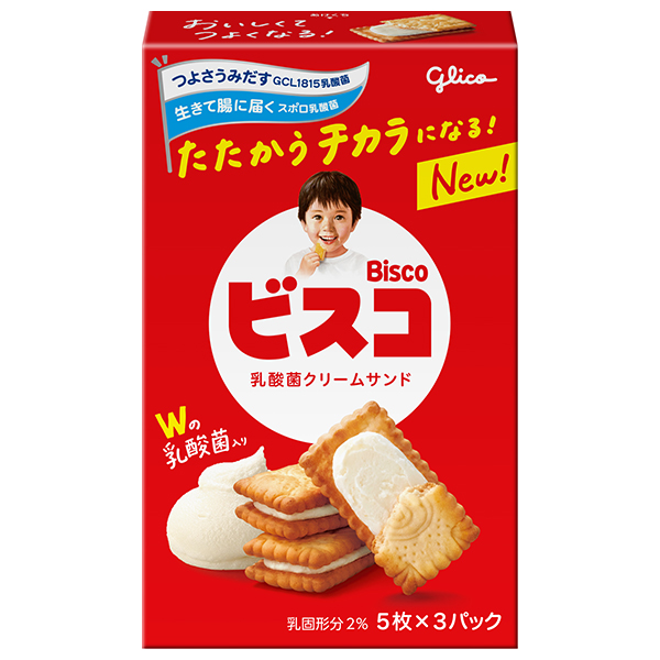 江崎グリコ ビスコ 15枚×10箱入|菓子 おやつ ビスケット 乳酸菌