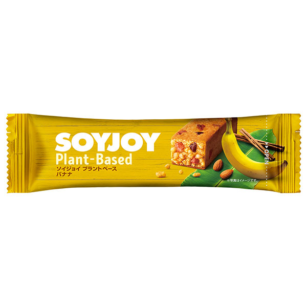 大塚製薬 SOYJOY(ソイジョイ)プラントベースバナナ 25g×48本入|バランス栄養食品