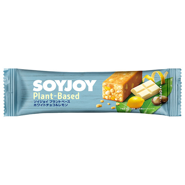 大塚製薬 SOYJOY(ソイジョイ) プラントベースホワイトチョコ&レモン 25g×48本入|イソフラボン 食物繊維 栄養