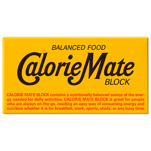 大塚製薬 カロリーメイト ブロック チーズ味 1箱(2本入)×60箱入|栄養補給 携帯 カロリーコントロール