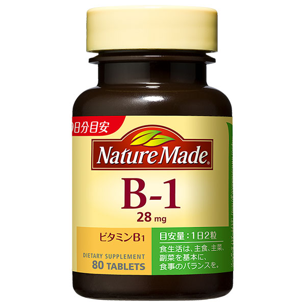 大塚製薬 ネイチャーメイド ビタミンB1 80粒×3個入|ネイチャーメイド(Nature Made) ビタミン サプリ