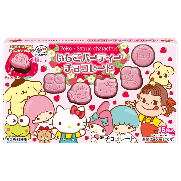 不二家 ペコ×サンリオ いちごパーティチョコレート 40g×10箱入|お菓子 おやつ チョコレート