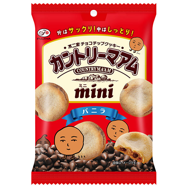 不二家 カントリーマアム ミニ (バニラ) 50g×10袋入|お菓子 クッキー 焼き菓子 袋 バニラ ミニ