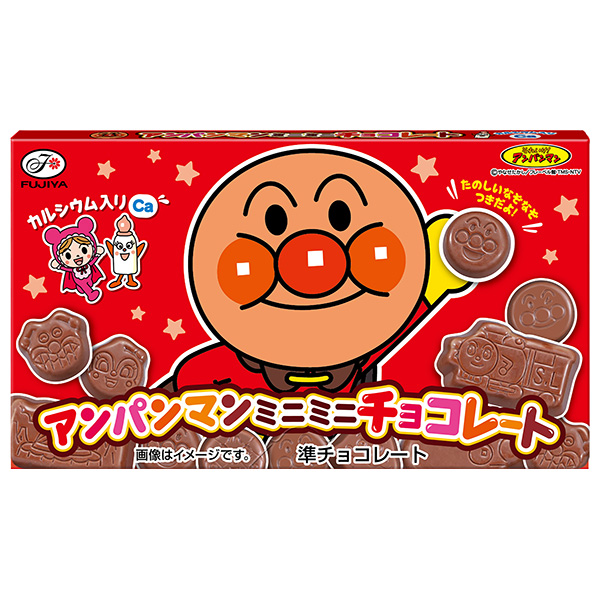 不二家 アンパンマン ミニミニチョコレート 15粒×10箱入|お菓子 おやつ チョコレート チョコ キャラクター