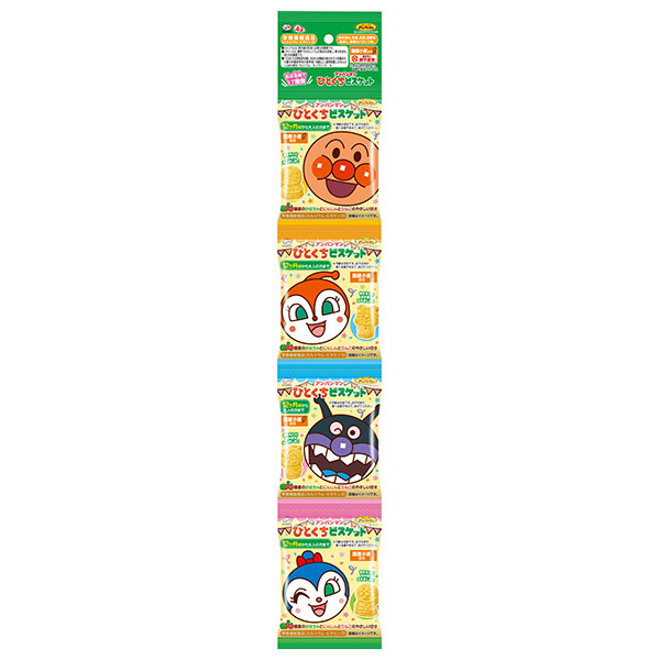 不二家 アンパンマンひとくちビスケット4連 80g(20g×4袋)×10袋入|お菓子 ビスケット 幼児用 国産小麦 栄養機能食品 個包装 卵不使用