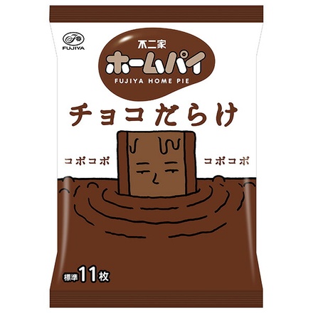 36袋