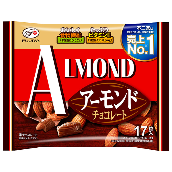 不二家 アーモンドチョコレート 17粒×18袋入|お菓子 おやつ チョコレート チョコ アーモンドチョコ