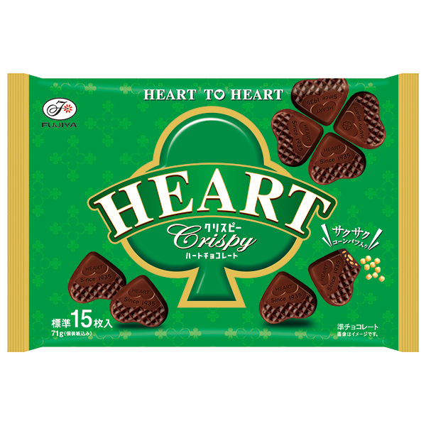 不二家 ハートチョコレート クリスピー 71g×18袋入|お菓子 おやつ チョコレート HEART クリスピーチョコ