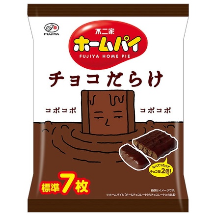 36袋