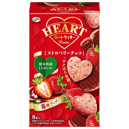 10箱
