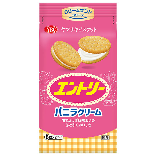 ヤマザキビスケット エントリー (8枚×2P)×12袋入|お菓子 クラッカー クリームサンド バニラ スタンドパック