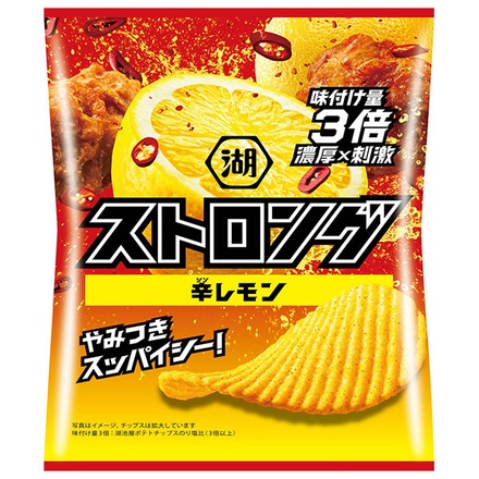 コイケヤ ストロング 辛レモン 53g×12袋入|お菓子 スナック菓子 ポテチ レモン 辛