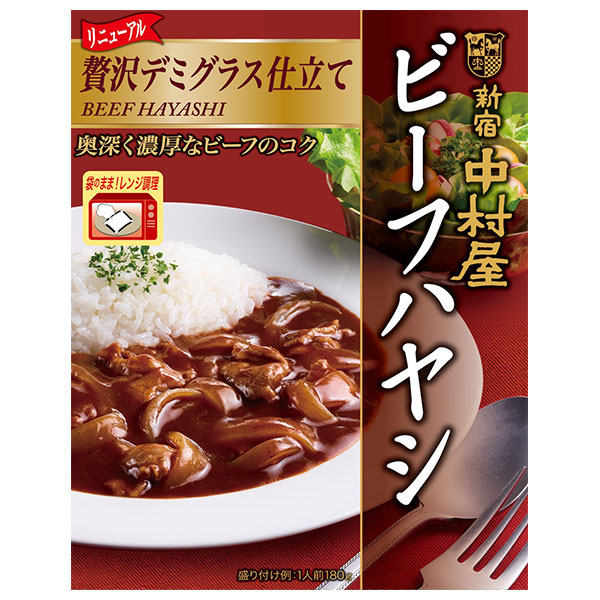 新宿中村屋 ビーフハヤシ 贅沢デミグラス仕立て 180g×5箱入|一般食品 レトルト 牛肉 ハヤシライス