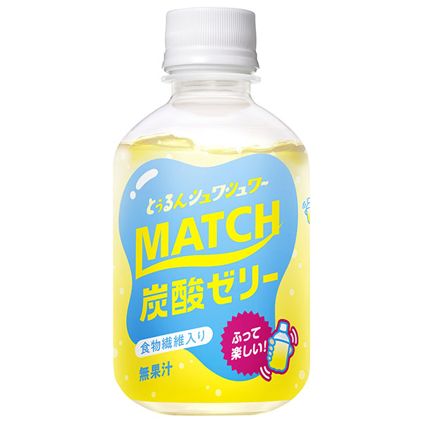 大塚食品 MATCH(マッチ) マッチゼリー 260gペットボトル×24本入|マッチ 炭酸 微炭酸 MATCH ゼリー ゼリー飲料