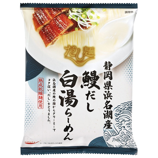 国分 tabete だし麺 静岡県浜名湖産 うなぎだし白湯らーめん 104g×10袋入×(2ケース) メーカー 問屋直送|即席めん ラーメン