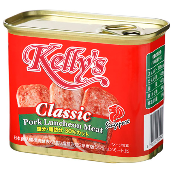 国分 Kelly's ランチョンミート クラシック 340g×24個入×(2ケース) メーカー 問屋直送|缶詰 おつまみ おかず