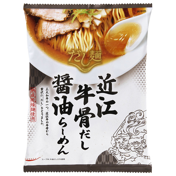 国分 tabete だし麺 近江牛骨だし 醤油ラーメン 113g×10袋入×(2ケース) メーカー 問屋直送|ラーメン インスタント 袋麺