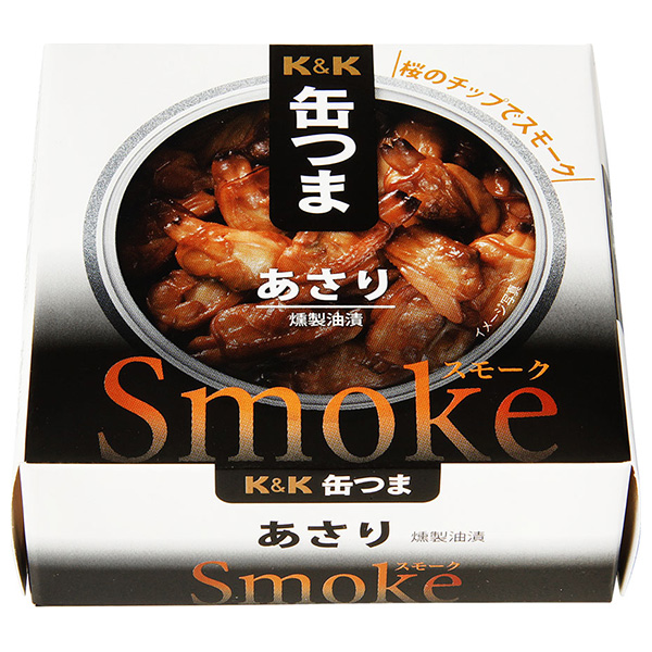 メーカー/問屋直送品・代引不可】国分 K&K 缶つまSmoke あさり 40g×12個入×(2ケース)| おつまみ 缶詰