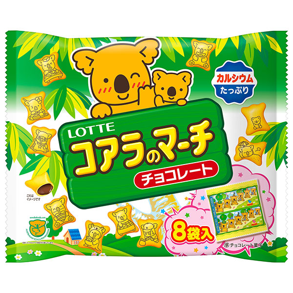 ロッテ コアラのマーチ シェアパック 96g(12g×8袋)×14袋入|お菓子 チョコ シェア 小袋 大袋 パーティ おやつ チョコレート スナック