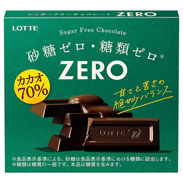 ロッテ ゼロ カカオ70% 50g×10個入|お菓子 チョコ 砂糖ゼロ 糖類ゼロ
