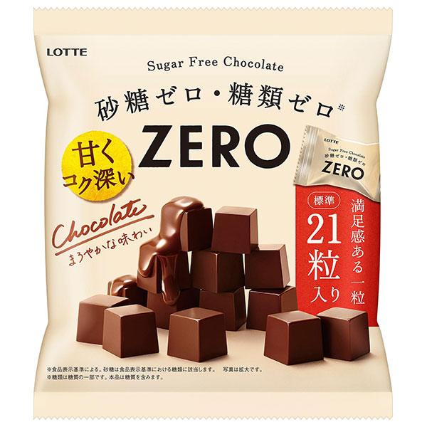 ロッテ ゼロ チョコレート 袋 84g×18個入|お菓子 チョコ 砂糖ゼロ 糖類ゼロ チョコレート 袋タイプ シュガーフリー