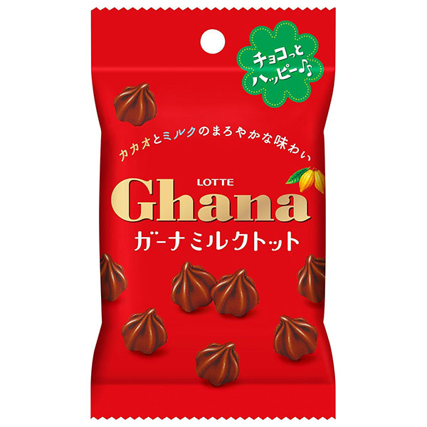 ロッテ ガーナ ミルクトット プチパック 45g×10袋入|お菓子 チョコ 小粒 Ghana ミルクチョコ ミルクチョコレート プチ