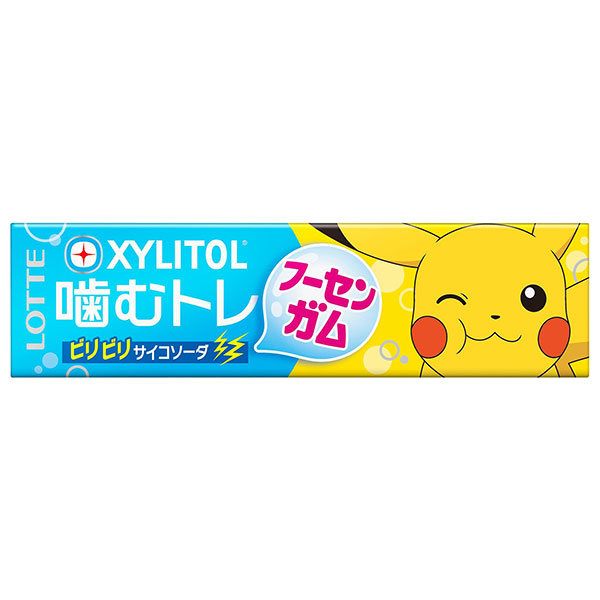ロッテ キシリトールガム 噛むトレ ビリビリサイコソーダ 9枚×15個入|お菓子 XYLITOL ガム フーセンガム ソーダ味 噛み応え シュガーレス