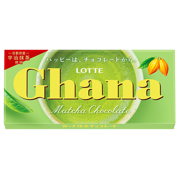 ロッテ ガーナ抹茶 チョコレート 45g×10個入|お菓子 チョコ Ghana 板チョコ 抹茶 ロッテチョコ ガーナ